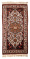 Alfombra persa - Clásica - 365 x 220 cm - beige