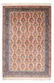 Ghom Alfombra 150x98cm - Alfombra persa