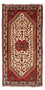 Alfombra persa - Nómada - 154 x 77 cm - beige