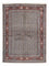 Alfombra persa - Clásica - 200 x 151 cm - beige