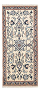 Nain Alfombra 138x66cm - Alfombra persa