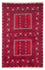 Alfombra Turkaman - 233 x 157 cm - rojo oscuro