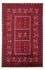 Alfombra Turkaman - 246 x 159 cm - rojo oscuro