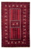 Alfombra Turkaman - 246 x 160 cm - rojo oscuro