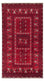 Alfombra Turkaman - 255 x 151 cm - rojo oscuro