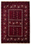 Alfombra Turkaman - 243 x 164 cm - rojo oscuro