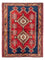 Alfombra persa - Nómada - 216 x 165 cm - rojo