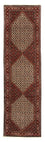 Alfombra de pasillo Alfombra persa - Bidjar - 316 x 81 cm - multicolor