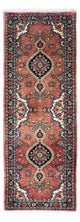 Qom Alfombra 67x192cm - Alfombra persa