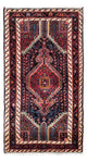 Tuserkan Alfombra 145x75cm - Alfombra persa