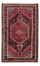 Tuserkan Alfombra 138x84cm - Alfombra persa