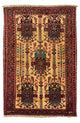 Tuserkan Alfombra 125x79cm - Alfombra persa