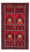 Alfombra Belutsch - 132 x 81 cm - rojo oscuro