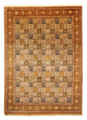 Qom Alfombra 250x346cm - Alfombra persa