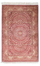 Ghom Alfombra 151x100cm - Alfombra persa