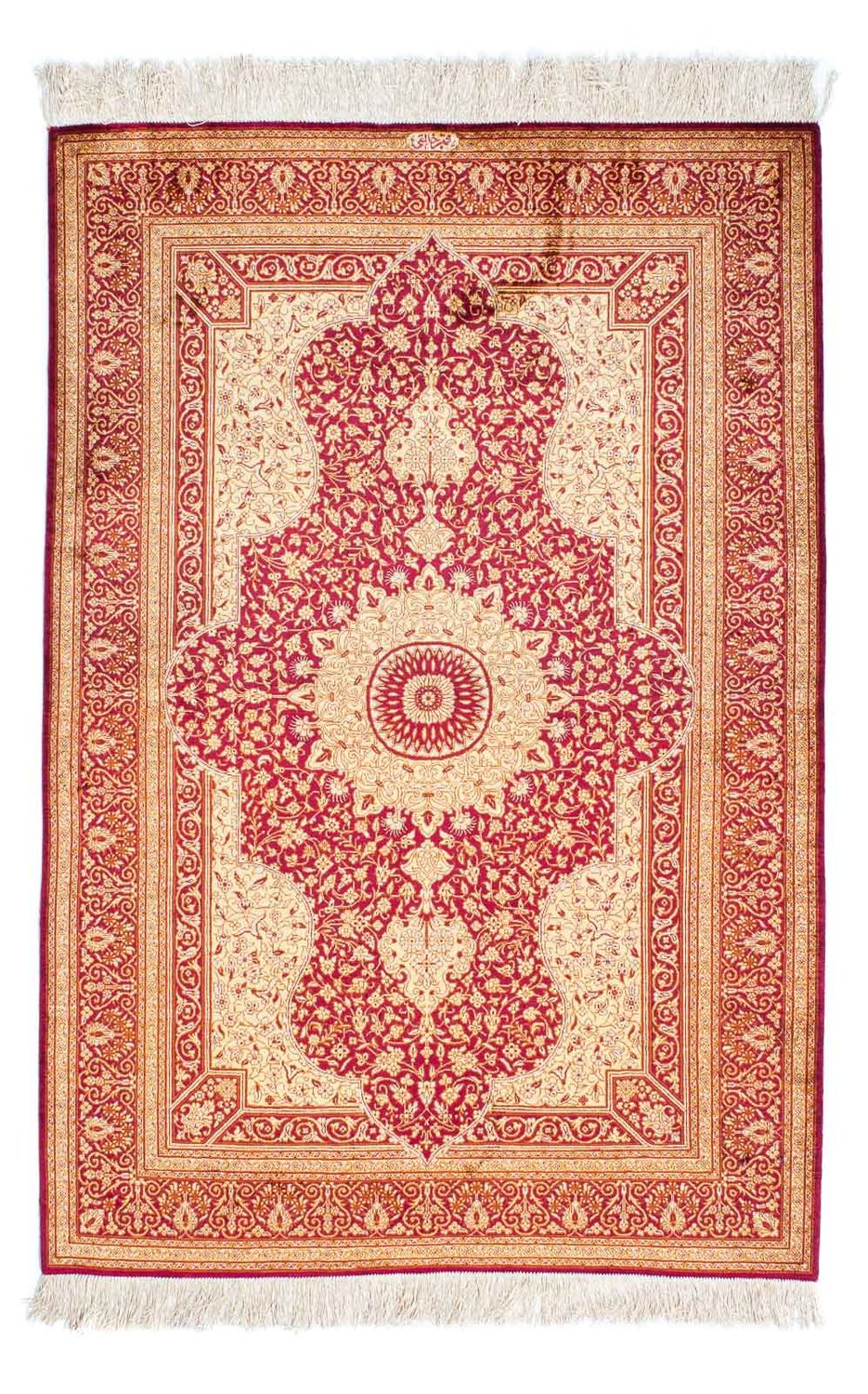 Alfombra persa - Ghom - 150 x 98 cm - rojo oscuro