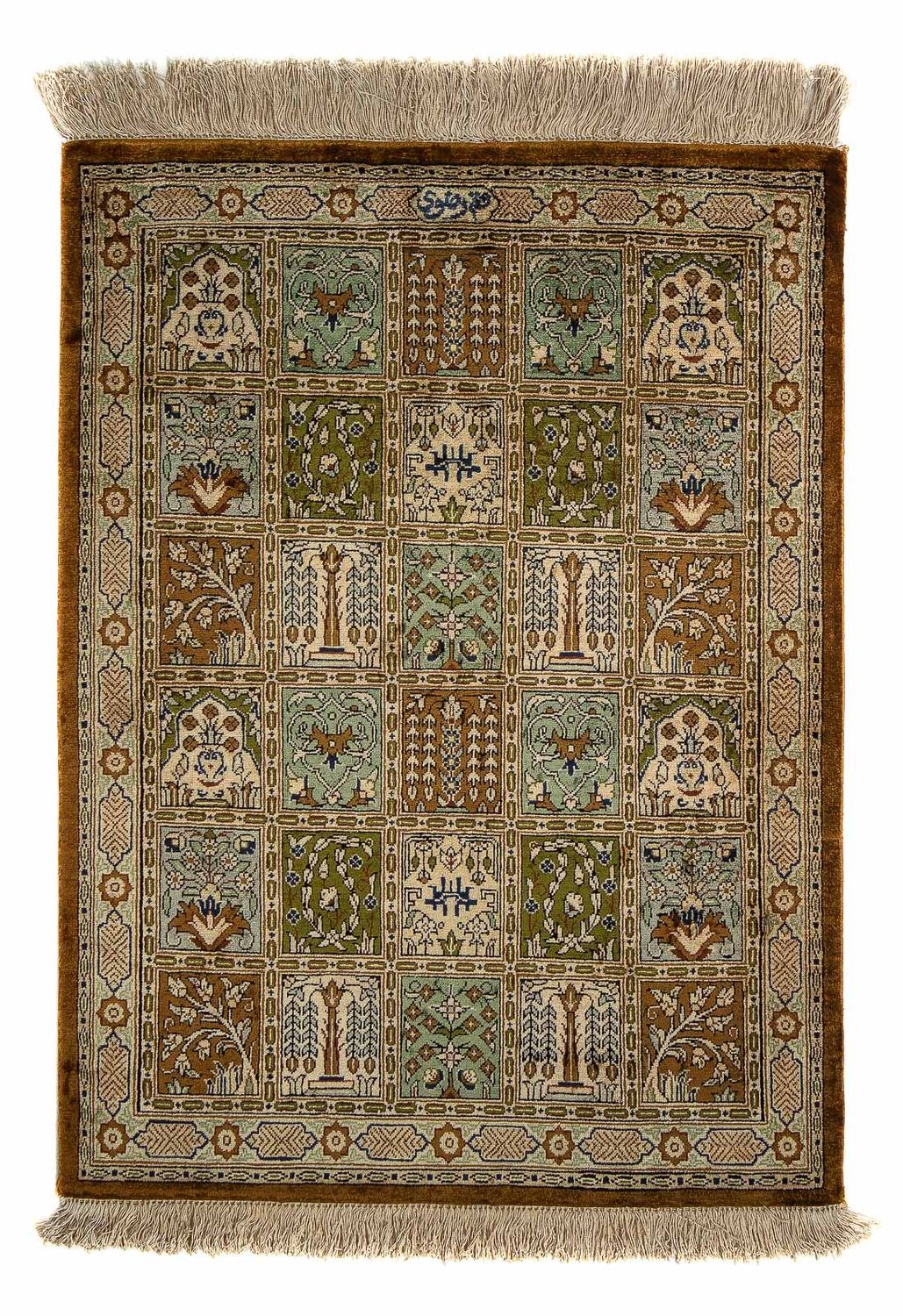 Alfombra persa - Ghom - 72 x 54 cm - multicolor
