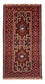 Alfombra de pasillo Alfombra Belutsch - 212 x 109 cm - óxido