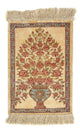 Qom seda Alfombra 31x42cm - Alfombra persa