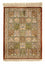 Alfombra persa - Ghom - 75 x 56 cm - multicolor