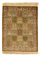 Qom Alfombra 54x75cm - Alfombra persa