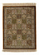 Qom Alfombra 55x73cm - Alfombra persa