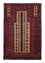Alfombra Belutsch - 126 x 86 cm - rojo oscuro