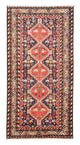 Afshar Sirjan Alfombra 117x240cm - Alfombra persa