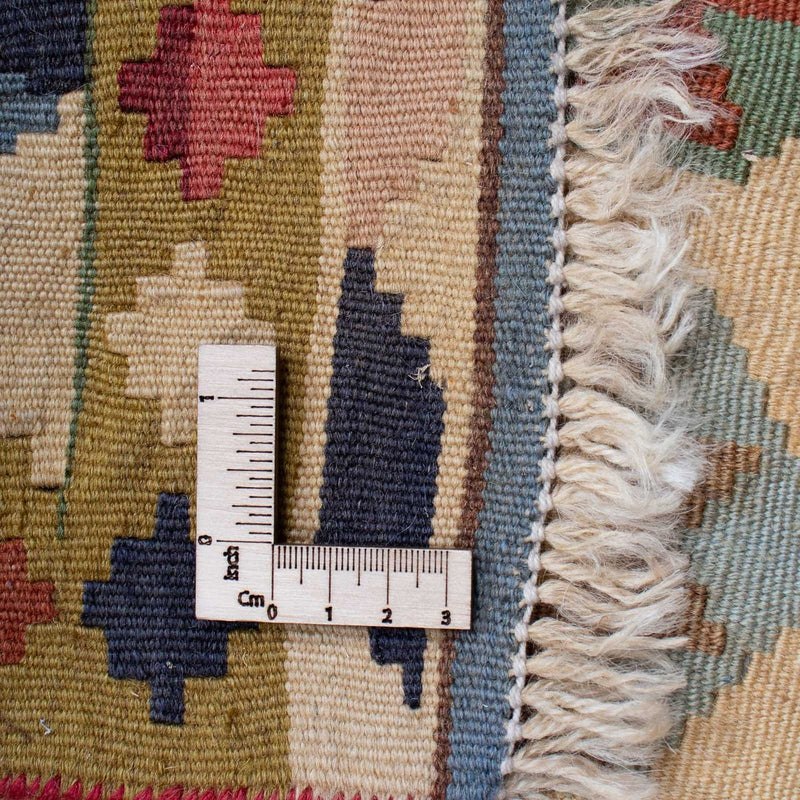 Alfombra Kelim - Oriental - 216 x 127 cm - beige
