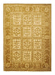 Alfombra Ziegler 193x145cm - Alfombra oriental
