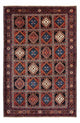 Yalameh Alfombra 215x312cm - Alfombra persa