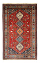 Yalameh Alfombra 223x140cm - Alfombra persa