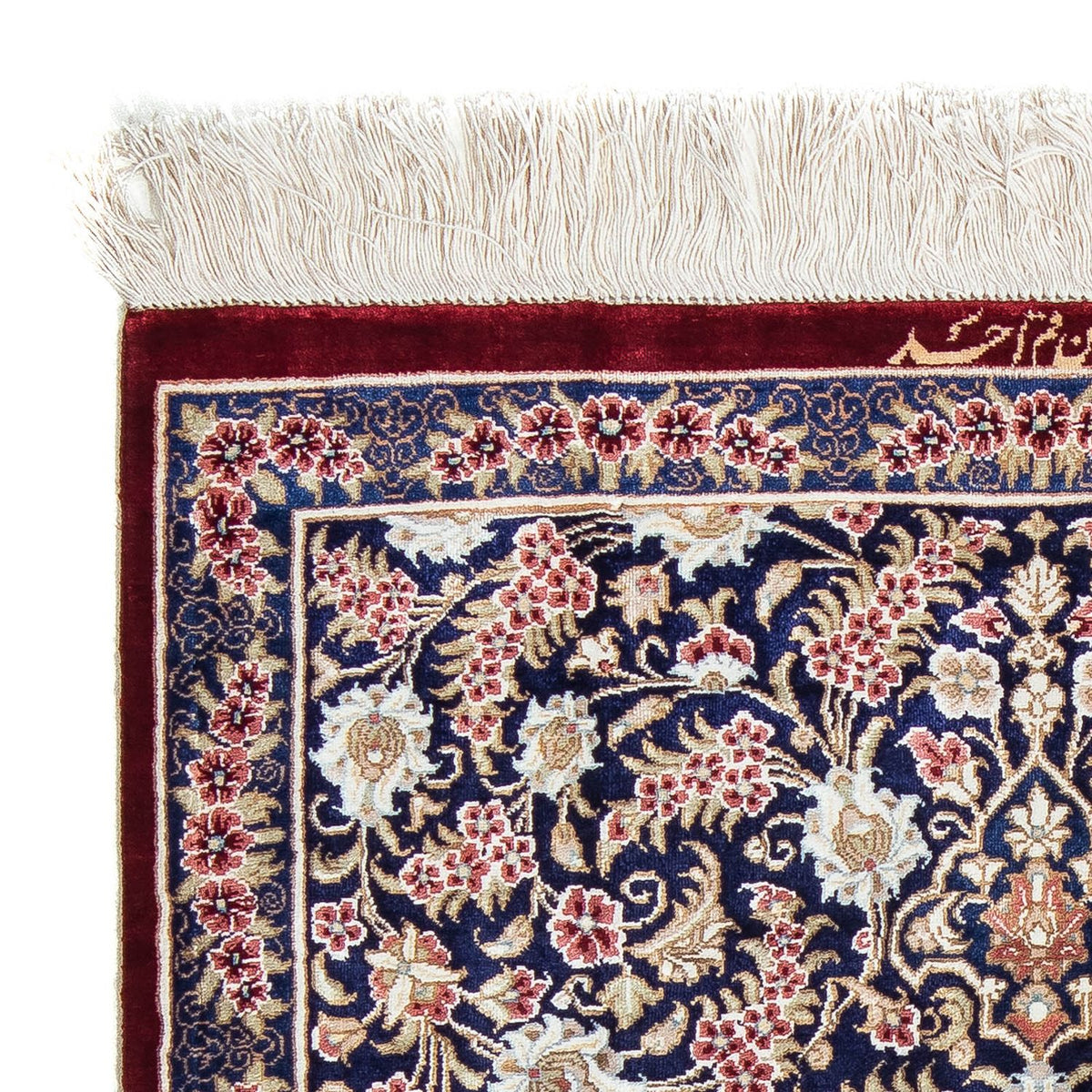 Qom Alfombra 57x82cm - Alfombra persa