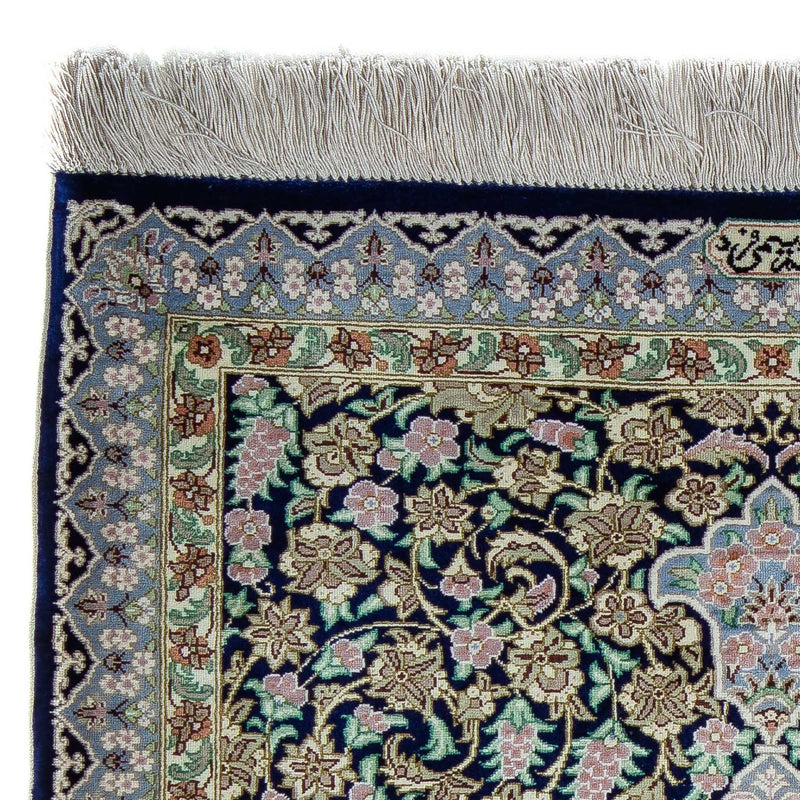 Alfombra persa - Ghom - 88 x 63 cm - azul oscuro