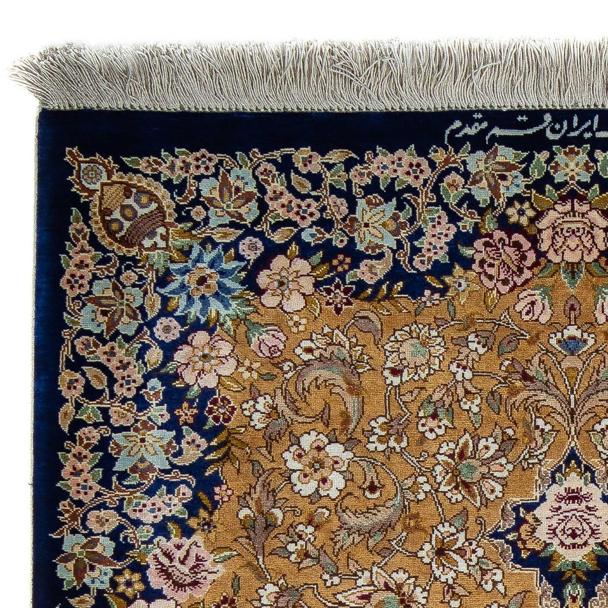 Qom Alfombra 62x91cm - Alfombra persa