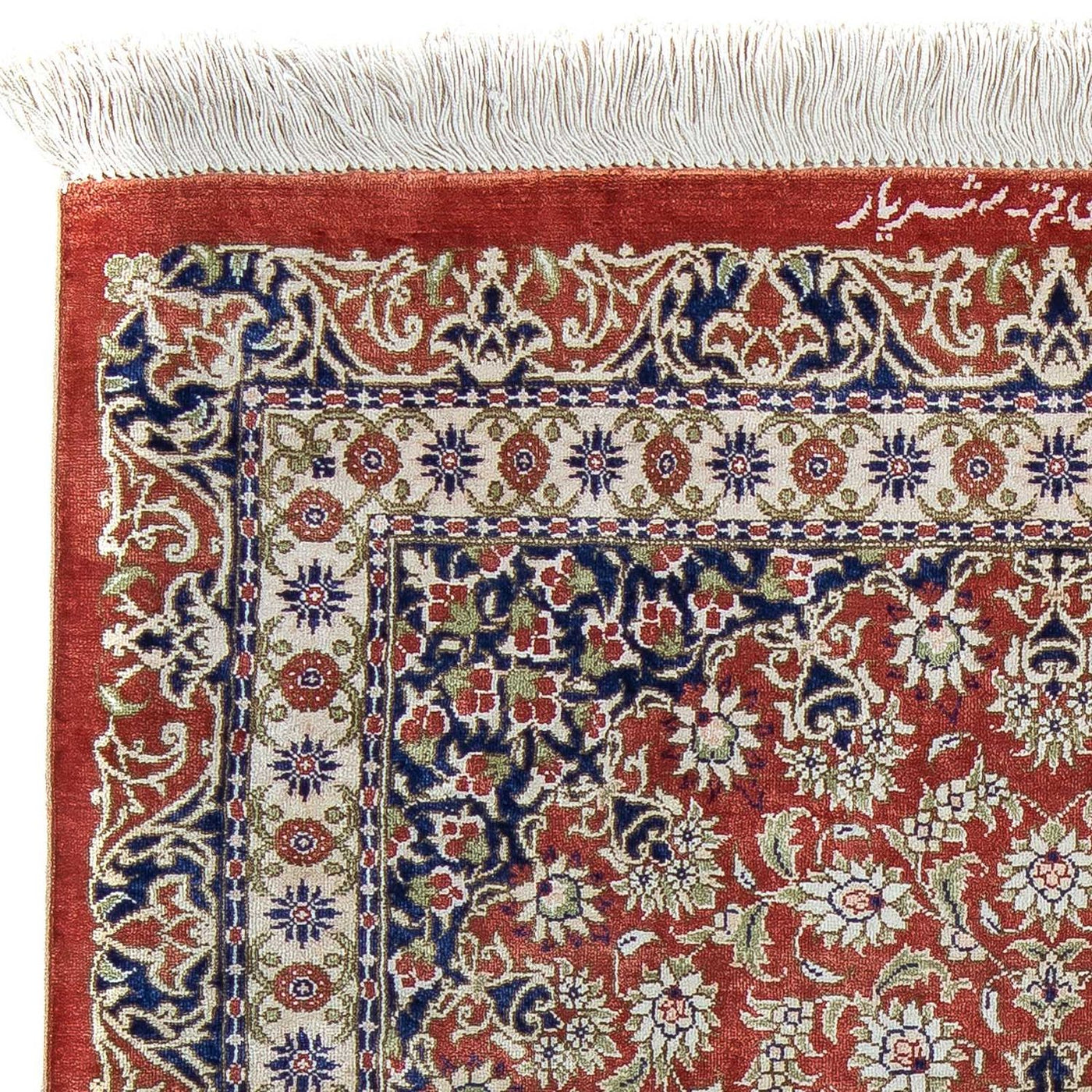 Qom Alfombra 86x60cm - Alfombra persa
