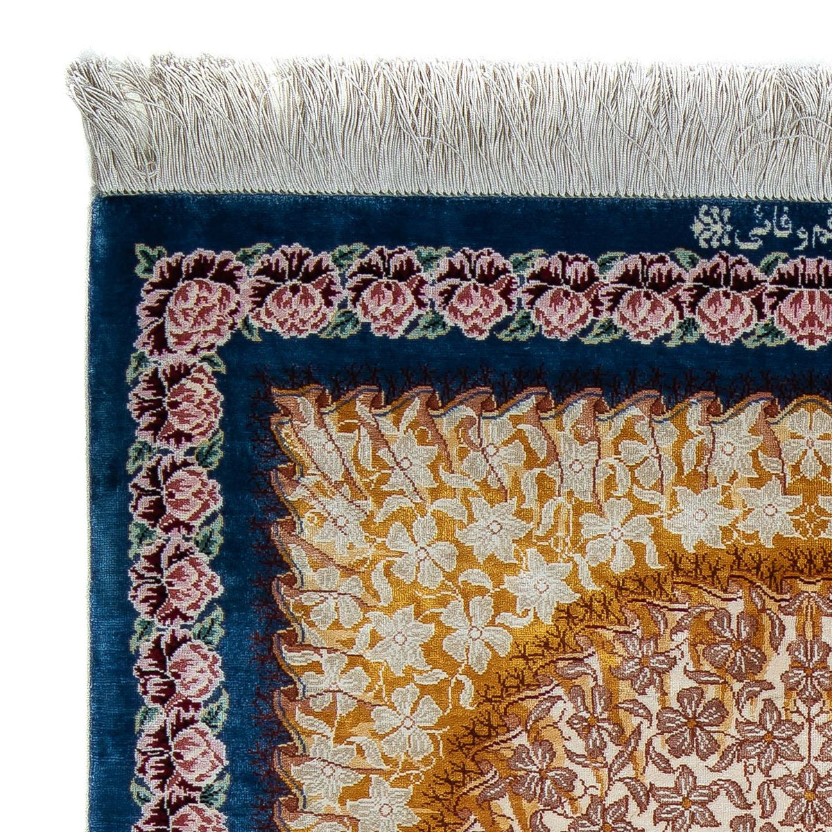 Qom seda Alfombra 60x93cm - Alfombra persa