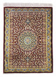 Qom Alfombra 57x78cm - Alfombra persa
