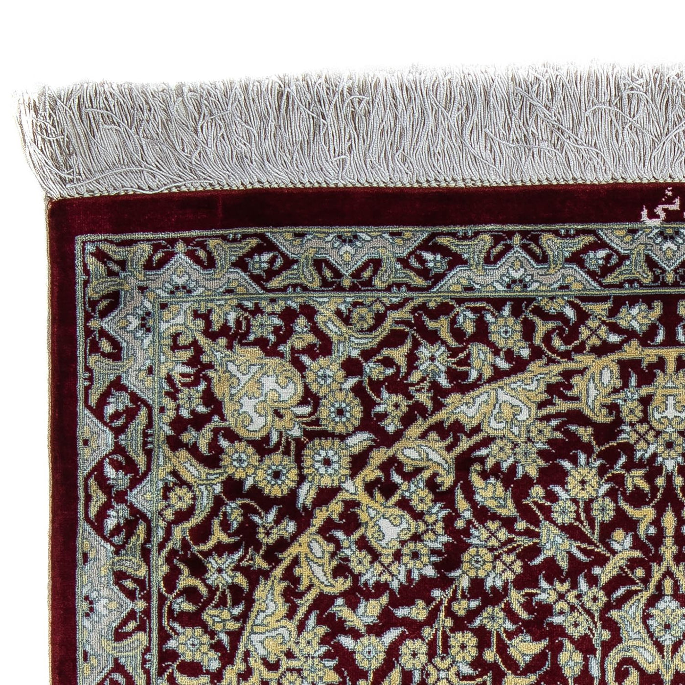 Qom Alfombra 78x54cm - Alfombra persa