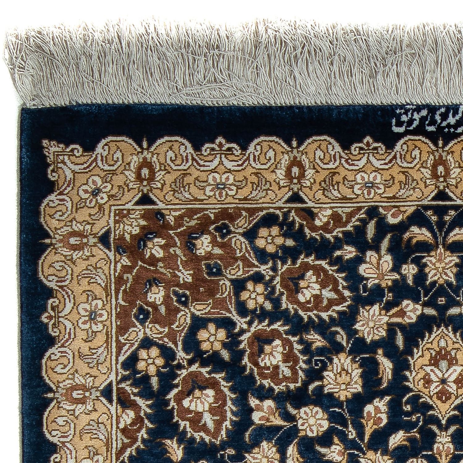 Alfombra persa - Ghom - 84 x 55 cm - azul oscuro