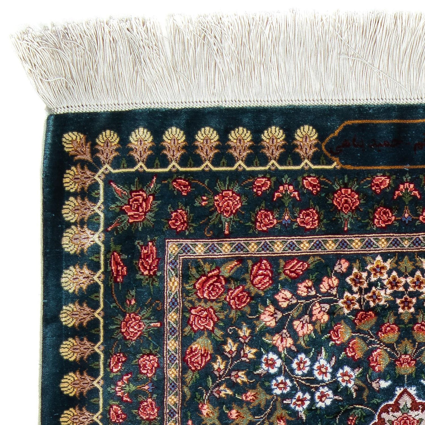 Qom Alfombra 93x60cm - Alfombra persa