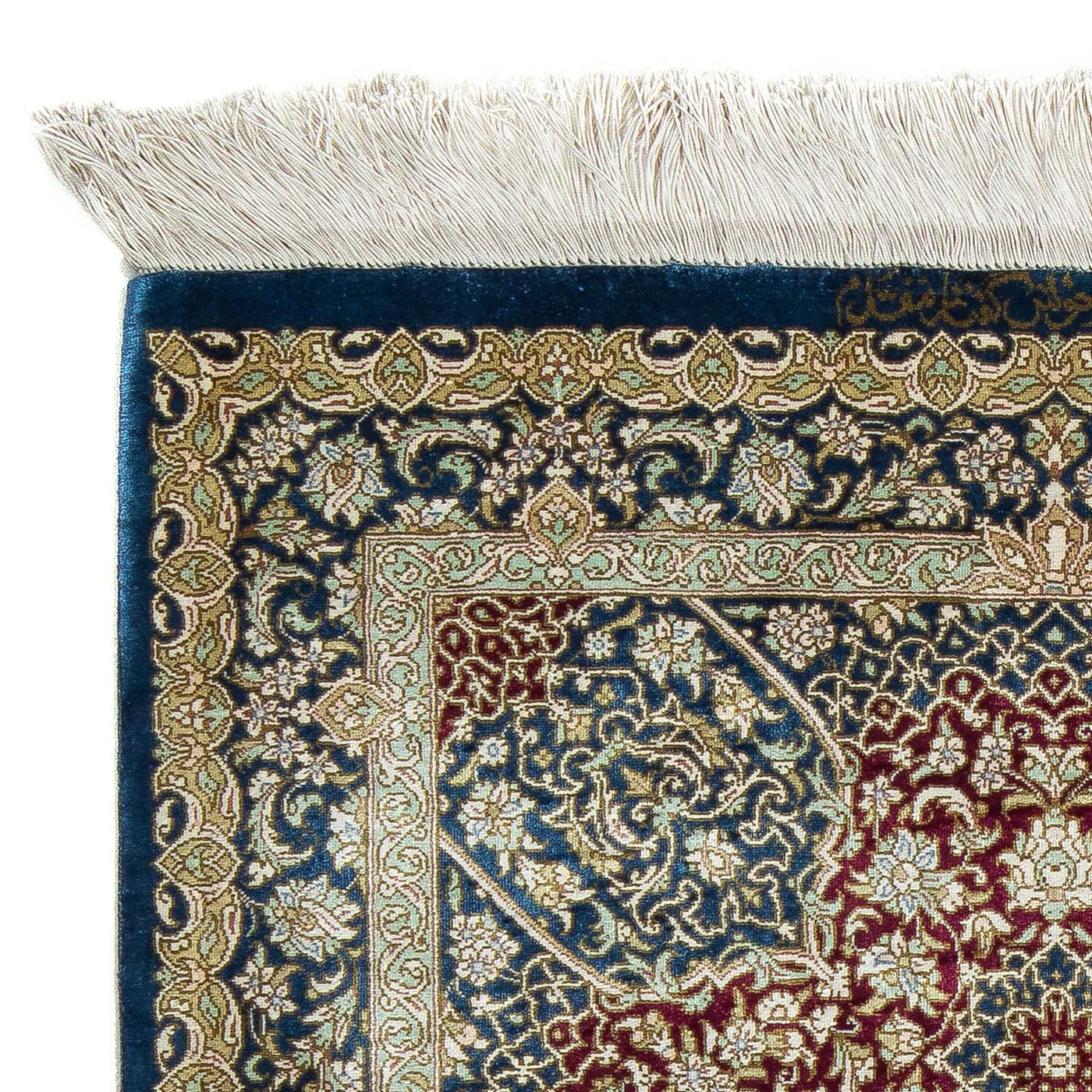 Qom Alfombra 92x61cm - Alfombra persa