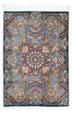 Qom Alfombra 118x79cm - Alfombra persa