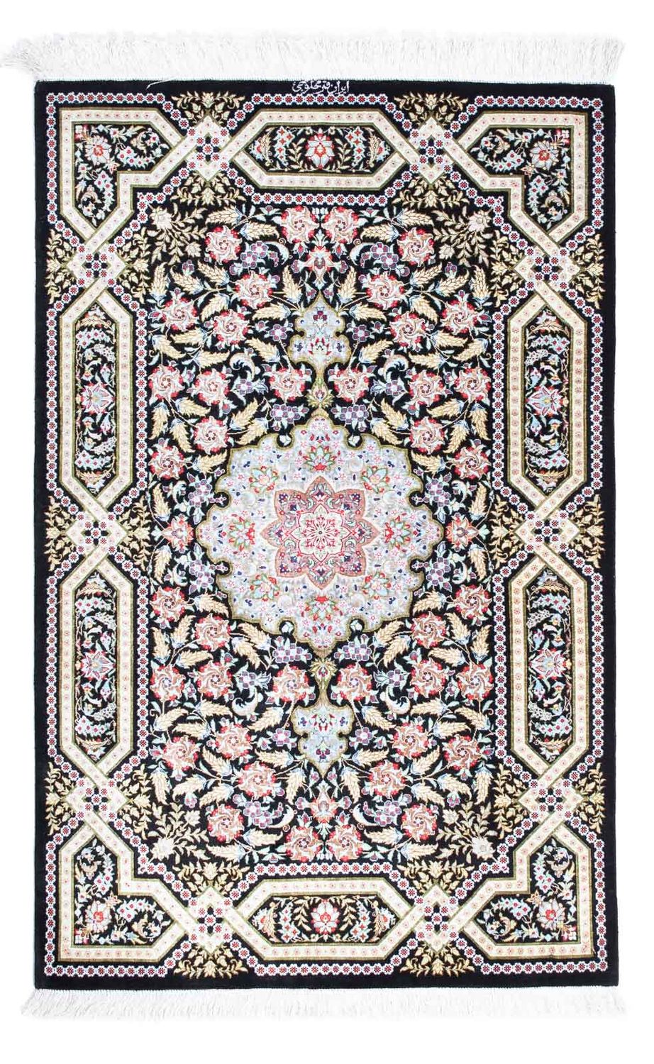 Alfombra persa - Ghom - 124 x 79 cm - azul oscuro