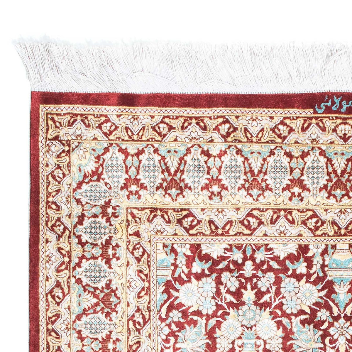 Qom Alfombra 76x119cm - Alfombra persa