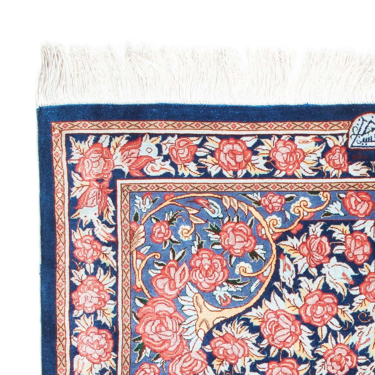 Qom Alfombra 77x119cm - Alfombra persa