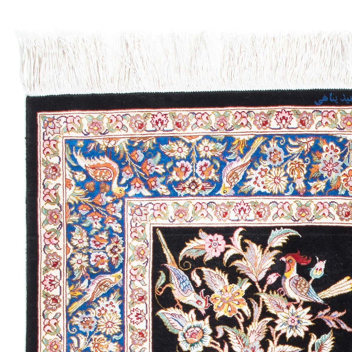 Qom Alfombra 77x118cm - Alfombra persa