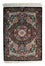 Alfombra persa - Ghom - 85 x 61 cm - azul oscuro