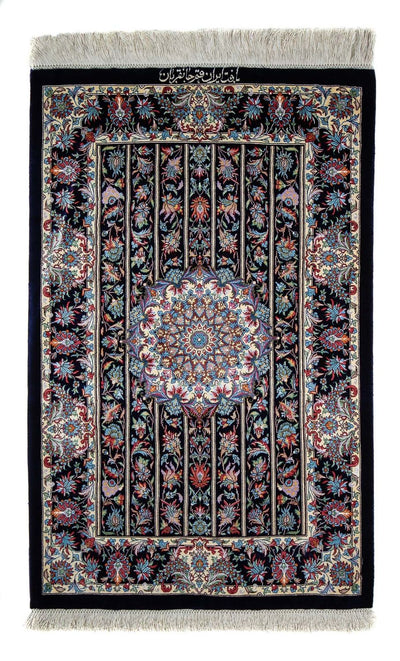 Qom Alfombra 61x98cm - Alfombra persa