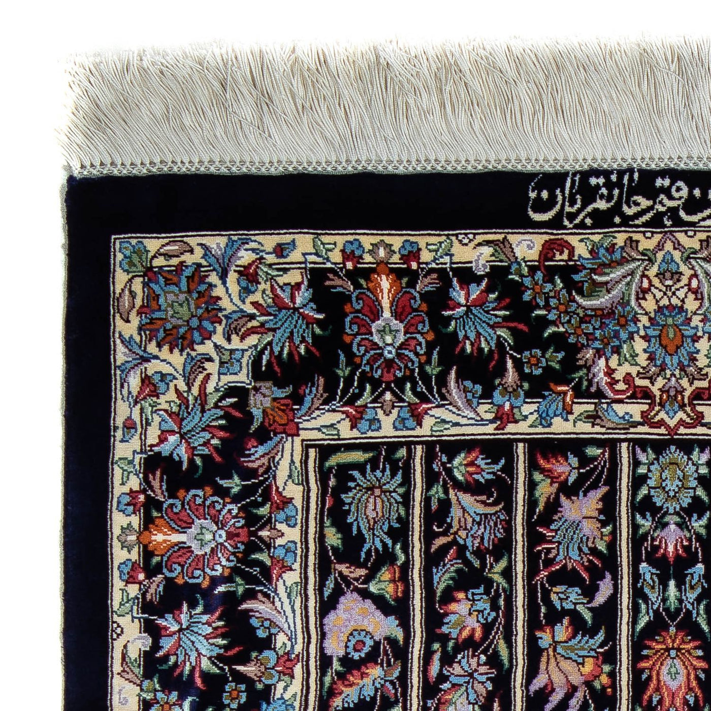 Qom Alfombra 98x61cm - Alfombra persa